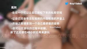 整理】【百度盘】buy1take2 榨精挑战（1-5）+速射挑战（1-3）【9.58g14V】 – 快乐堂