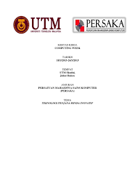 Kertas kerja program peningkatan akademik. Contoh Kertas Kerja Program Universiti