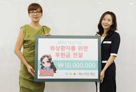 역내 미국의 동맹 강화와 함께 대북제재 이행에 대한 조항도 포함돼 주목됩니다. ê¹€ë³´ì—° í¬ë¦¬ì—ì´í„° ë² ìŠ¤í‹°ì•ˆìž¬ë‹¨ì— í›„ì›ê¸ˆ ì „ë‹¬ ë³'ì˜ì› ë‹¨ì‹  ê¸°ì‚¬ë³¸ë¬¸ ì˜í•™ì‹ ë¬¸