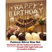 Gambar yang anda taruh akan berubah menjadi sebuah karya seni abadi dengan. Hiasan Dinding Sambutan Hari Lahir Dengan Belon Happy Birthday Party Celebration Wall Decoration Balloon Set Shopee Malaysia