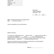 Modèle de lettre de resiliation de contrat bouygues garantie echange 24, à envoyer à bouygues telecom. Modele De Lettre De Resiliation Sfr Pour Telechargement