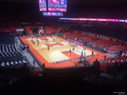 state farm center section 138 rateyourseats com