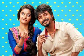 Bring authentic online experiences to life with remo. Remo Alle Informationen Zum Film Auf Cineimage