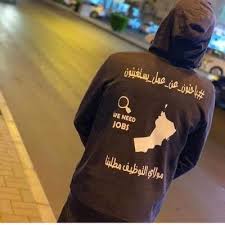See more of ‎جروب الباحثين عن عمل في سلطنة عمان‎ on facebook. Ø§ÙØ¨Ø§Ø­Ø« Ø¹Ù Ø¹ÙÙ Kmttrwxk1zlj6qy Twitter