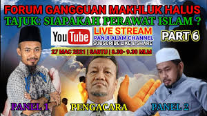 Manusia meminta bantuan kepada makhluk halus antara lain nyi loro kidul, nyi blorong, tuyul , demit dan danyang. Forum Gangguan Makhluk Halus Youtube
