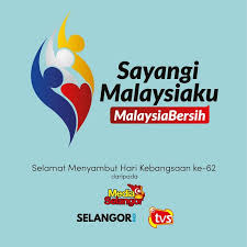 Akhbar utusan pelajar dilancar sempena festival hari guru peringkat kebangsaan 2017. Media Selangor Selamat Menyambut Hari Kebangsaan Ke 62 Facebook