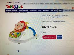 Dalam kebanyakan laman sesawang, the bbc juga, saiz fon ini ditetapkan melalui lembaran gaya css. Fisher Price 4 In 1 Walker Babies Kids Toys Walkers On Carousell