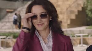 Bette vit également une profonde histoire d'amour avec tina kennard qui partage sa vie depuis 7 ans. Sunglasses Worn By Bette Porter Jennifer Beals In The L Word Generation Q S01e05 Spotern