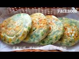 youtube recipes yummy food food