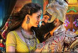 Image result for kashmora