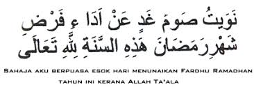 We did not find results for: Lafadz Bacaan Niat Doa Makan Sahur Puasa Ramadhan Yang Benar Dan Shahih Tipstriksib