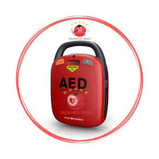 El principal objetivo de nuestra empresa es el bienestar de la gente, la salud y seguridad de cualquier persona que requiera de nuestros servicios y productos. Desfibrilador Heart Guardian Semiautomatico Al Mejor Precio