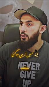 Faheem Farooq (farooqfaheem351)