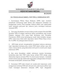 Wan azizah umum calon pru14 pkr selangor. Pru14 Suruhanjaya Pilihan Raya Malaysia Kenyataan Media ÙÙŠØ³Ø¨ÙˆÙƒ