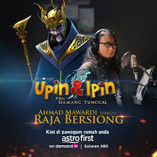 It all begins when upin, ipin, and their friends stumble upon a mystical kris that leads them straight into the kingdom. Les Copaque On Twitter Pelakon Suara Bagi Watak Pak Belalang Adalah Pengarah Upin Ipin Keris Siamang Tunggal Sendiri Iaitu Ahmad Razuri Atau Nama Manja Dengan Panggil Ee Hensem Konfiden Tu Penting