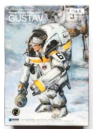Ebay Sponsored Wave 1 20 Gustav P K A G Type Ma K Mk 22 Model Kit Box Instractions Damage Character Design References Science Fiction Art Character Design