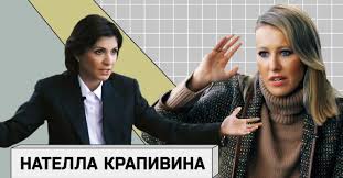 Публикация от нателла крапивина (@natellakrapivina). O Lyudyah I Mankurtah Zerkalo Az Novosti Azerbajdzhana I Mira