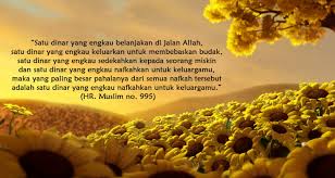 Seorang anak hasil zina tidak berhak mewarisi harta dari ayah biologisnya, kecuali jika ayahnya tersebut menuliskan tidak hanya bapak biologis, bahkan juga kakek, maupun paman dari bapak biologis, tidak berhak menjadi wali. Nafkah Anak Zina