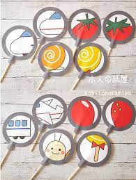 ペープサート 虫メガネで見てみよう ハンドメイドマーケット minne ペープサート 誕生日会 出し物 作品展 幼稚園