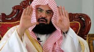 إنتشرت خلال ال ٢٤ ساعة الماضية انباء عن وفاة إمام الحرم المكي عبد الرحمن السديس، المثير للجدل عبر وسائل التواصل الإجتماعي، وتم نشر فيديو. Ø§Ù„Ø³Ø¯ÙŠØ³ÙŠ Ø§Ø³ØªÙ‡Ø¯Ø§Ù Ø§Ù„Ù…Ù†Ø´Ø¢Øª ÙˆØ§Ù„Ù…Ø±Ø§ÙÙ‚ Ø§Ù„Ø­ÙŠÙˆÙŠØ© ÙÙŠ Ø§Ù„Ø³Ø¹ÙˆØ¯ÙŠØ© Ø¹Ù…Ù„ Ø¥Ø¬Ø±Ø§Ù…ÙŠ Ø§Ù„Ù‚Ø¨Ø© Ù†ÙŠÙˆØ²