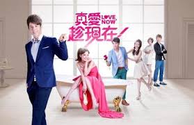 Dan jangan lupa silakan like dan share di media sosial untuk memberi semangat dan dukungan kepada kami dalam menyajikan drama terbaru sub indo. Love Now Wikipedia