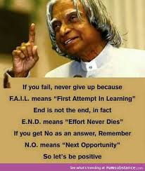 Rip Dr Abdul Kalam You Are Still A Great Inspiration For Young Minds Funsubstance Kalam Quotes Genius Quotes Reality Quotes