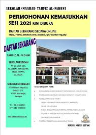 Pertandingan ini anjuran bersama jabatan pendidikan negeri kedah dengan genbijak sports dan penaja utama realme malaysia serta. Sekolah Tahfiz Al Fadhni Formation 92 Photos Facebook