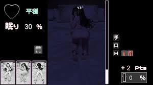 OthersUtouto Suyasuya - xGames