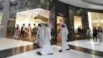 السعودية تشارك بقوة فى سوق