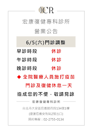 預約接種 預約狀況 有關疫苗 有關計劃 最新消息 常見問題 專家意見 疫苗接種紀錄 醫健通 教育及媒體資源 醫護專業. Dna3bkvgbgf3um
