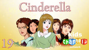 S01e01 hero seorang cinderella episode 01. Cinderella Episode 19 Animated Series Kids Channel Network Youtube