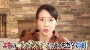 9 25 金 水野美紀の映画生活 キングスマン ファーストエージェント 水野美紀 映画 キングスマン