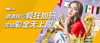 和记娱乐体育_和记娱乐官网