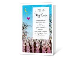 A birthday is one of the celebrations that one person always look forward to every year. Printable Birthday Cards Blue Mountain