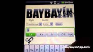 See common errors first or get custom baybayin art instead. Translator Kristian Kabuay