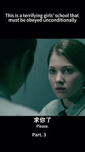 Katie Douglas Stuck in An Elevator