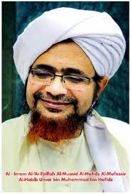 Habib umar bin hafidz, al habib umar bin hafidz, foto habib umar bin hafidz, wajah istri habib umar bin hafidz, kata kata habib umar bin hafidz, kata mutiara habib. Inna Fatahna Laka Fathan Mubina Ù…ÙˆÙ„Ø¯ Ø§Ù„Ø¶ÙŠØ§Ø¡ Ø§Ù„Ù„Ø§Ù…Ø¹ Maulid Adldliya Ullami Teks Arab Latin Dan Terjemah Ilmu Santri