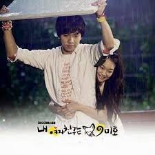 My girlfriend is a nine tailed fox will takeover the sbs wed. Pin Di Dong Ha