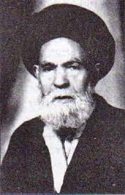 سيد عيسى بن سيد حمد بن سيد محمد حسن بن سيد عيسى بن سيد كمال بن سيد منصور بن سيد كمال الدين الحسيني الحلي المولود عام historical figures historical heritage