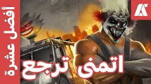 This is second update for ps4 in this week. Ø¹Ø§Ø¬Ù„ ÙˆØ­ØµØ±ÙŠ Ø§Ø®Ø¨Ø§Ø± ØªØ¹Ø¯ÙŠÙ„ Ø¨Ù„Ø§ÙŠØ³ØªÙŠØ´Ù† 4 Ø¹Ù„Ù‰ ØªØ­Ø¯ÙŠØ« 7 02 Ù…Ø¬Ø§Ù†ÙŠ Mp3