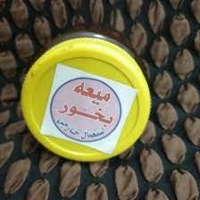Check spelling or type a new query. Ù…ÙŠØ¹Ø© Ø³Ø§Ø¦Ù„Ø© Ø¹Ø·Ø§Ø±ÙŠØ§Øª ØµØ§Ù„Ø­ Ø­ÙŠ Ø§Ù„Ø¬Ù‡Ø§Ø¯ Facebook