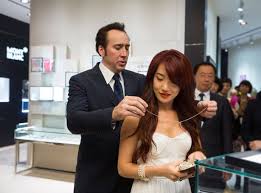 This is cage's third marriage: Divorced Nicolas Cage Looks Mortified After Flirting Attempt Goes Horribly Wrong Mirror Online