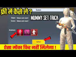 Pubg Mobile Lite Mummy Set Redeem Code Ll Pubg Mobile Lite Redeem Code Youtube