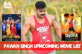 Jayalalithaa, politician and film actress who served six terms as the chief minister of tamil nadu, with kangana ranaut playing the. Pawan Singh Upcoming Movies 2021 2022 List Release Dates News Bhojpuritadka In Bhojpuri News Hindi Bhojpuri Movies News Bhojpuri New Song Bhojpuri Takda