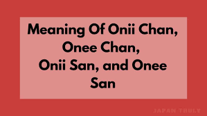 Ohayo onii-chan meaning