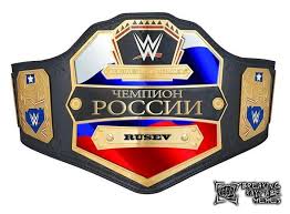Wwe Russian Championship Professional Wrestling Know Your Meme