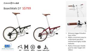 > find your nearest dealer here (link is external). My Bike Shop Singapore Your First Stop In Foldable Bikes Bike Gear
