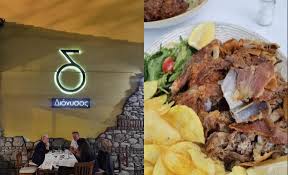 Ενοικιαζεται γωνιακο καταστημα στο κεντρο της αριδαιας super market αραμπατζησ φωτησ ταβερνα '' διονυσοσ ''εστιατοριο Orma Almwpias Taberna Dionysos Me Makedonikh Gastronomikh Paradosh Photos Tastv Gr Ta Nea Ths Pellas Live