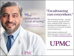 Appell Center For The Performing Arts