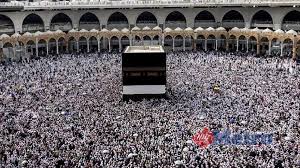 Pilihan waktu bergantung kepada waktu kelas bermula. Pastikan Arah Kiblat Pada 16 Julai 2018